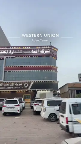 #يافعي #عدن #الامور_تحت_السيطرة 