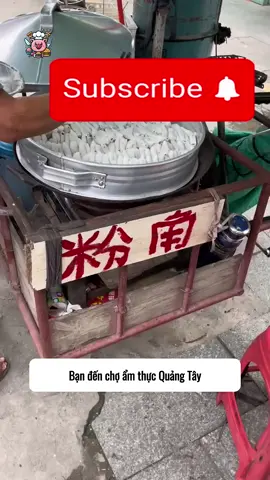 Review Bánh Cuốn Hình Tam Giác Quảng Tây – Món Ăn Đường Phố Ngon Tuyệt #food #review #shorts