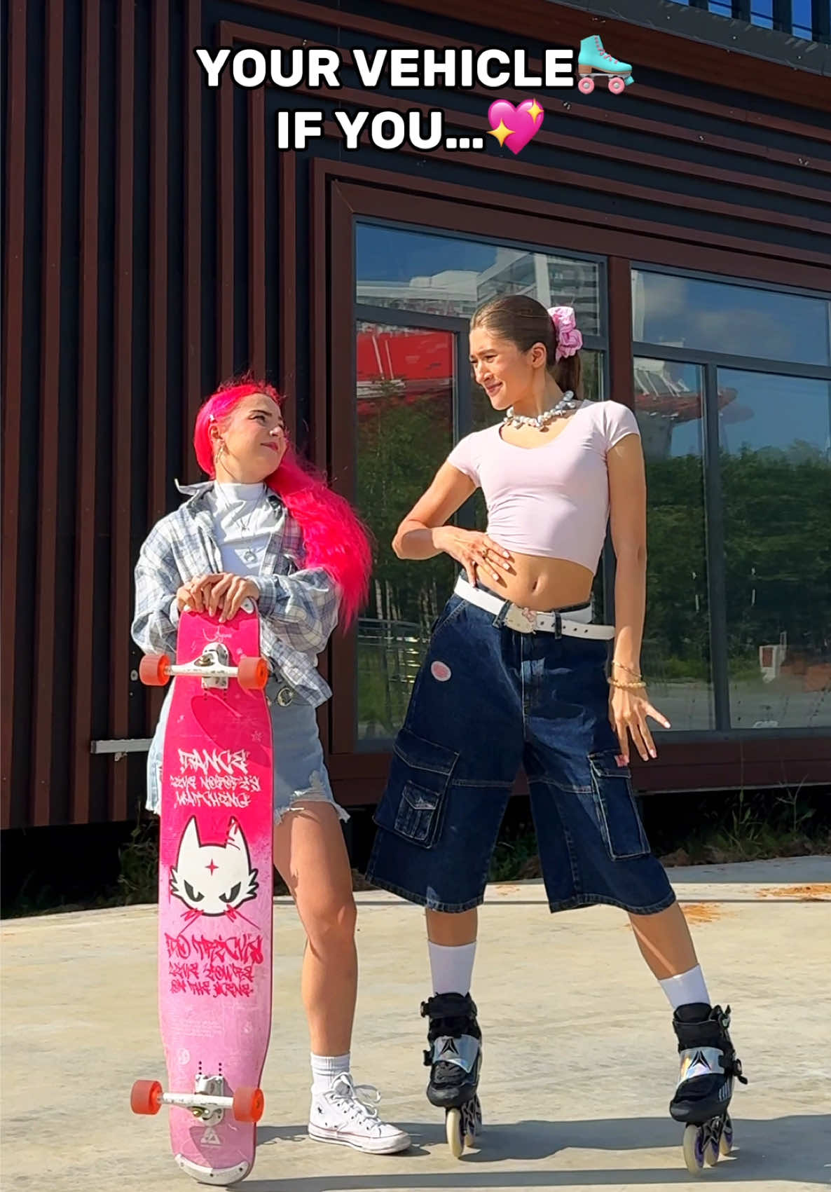 Your VEHICLE🛹 if you…🤯💖 @Катя Войнова #миланазайцева 