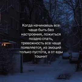 #щп #щитпост #рек #rekomendasifilm #рекомендации 