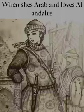 Al Andalus 💚ض  #Andalusia #الأندلس #موشحات #granada #arabs #islam #goldenage #Arabs #عرب #التاريخ #cordoba #قحطان #عدنان #spain 