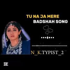 TU NA JA MERE BADSHAH URDU OLD BEST SONG #urdu#full#best#song #urdu#best#songs #viral#my#video 