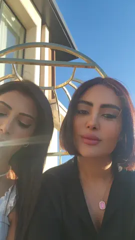 كيفكم خبروني