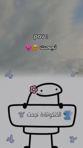 ‏