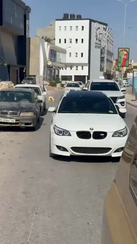 🤍#لايكات #اكسبلور #شعب_الصيني_ماله_حل😂😂 #بنغازي_ليبيا🇱🇾 #bmwmotorsport #e60 #اذكروا_الله #M5 #e60m5 
