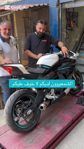 Auto darwich garage ☎️71213170 #fypシ゚viral #احذروا_التقليد #الشعب_الصيني_ماله_حل😂😂 #🍒🍒😋 #بس_بدك_ياباني_يخدم_و_يعيش_ما_إلك_غير_خيك_الدرويش #akrapovic #الشمعون 