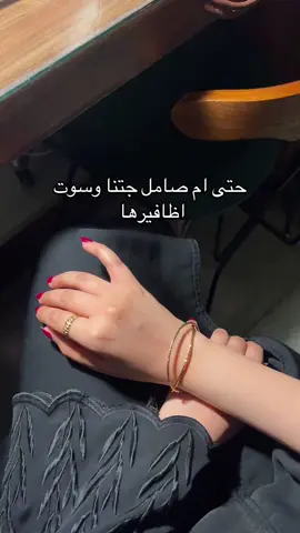 #fyp #foryou #بيش #السعودية #جيزان_العارضه_احدالسارحه_صبيا 