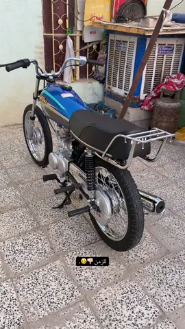 هذا البطل لعيونكم🔥🤍. #علاوي_الشايب🥇 #الشعب_الصيني_ماله_حل😂😂 #مخاسير #fyp 