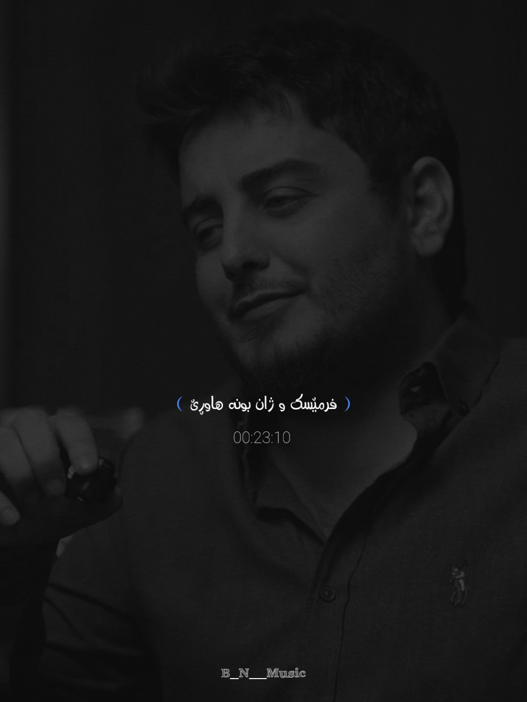 Shabaz - Zamani 🖤 شاباز زەمانی #foryou #shabazzamani #b_n__music #fypシ #fyp #for #foryoupage #hawler #slemani #duhok #karkuk 