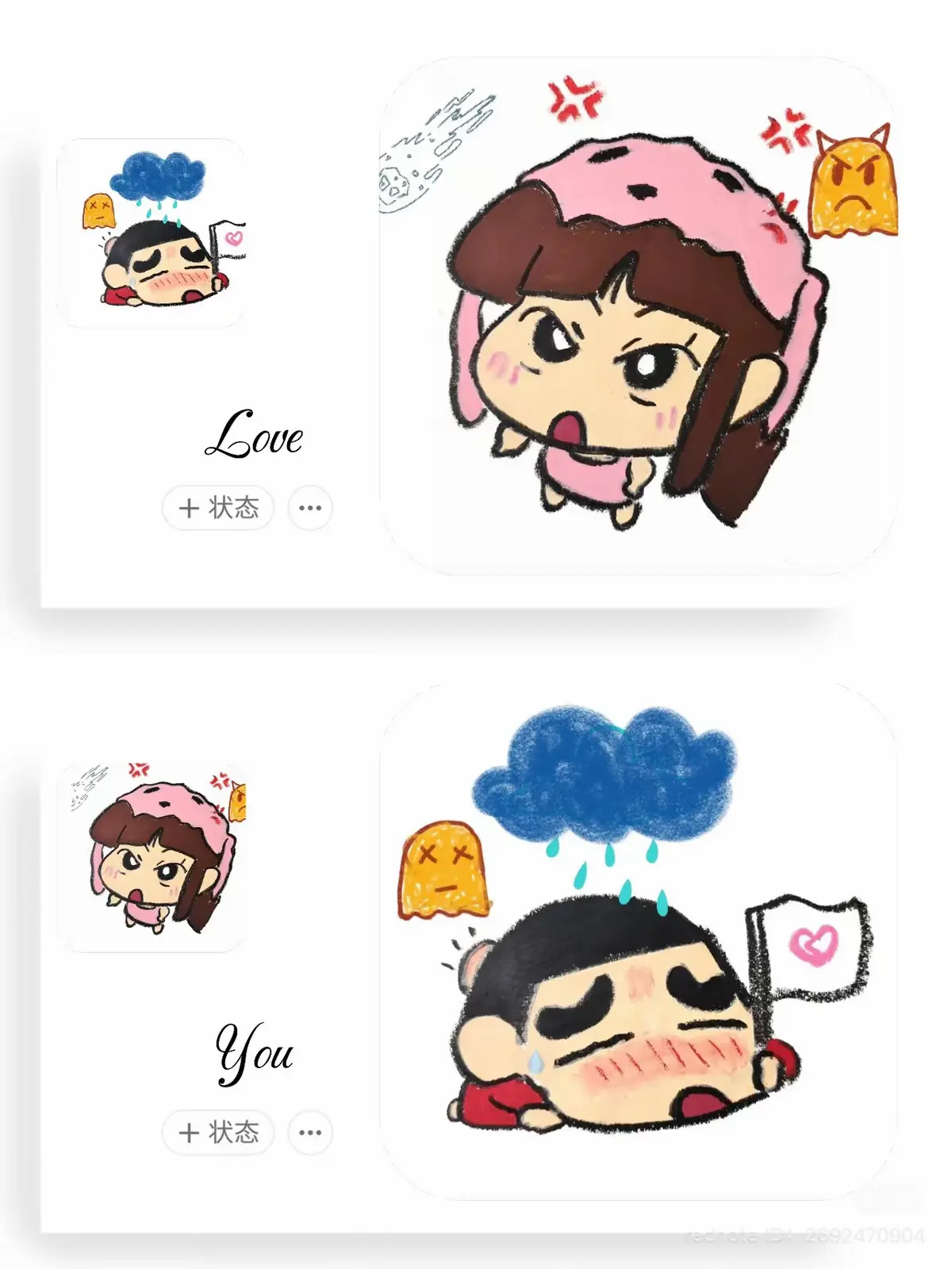 flop mai xoá nha🥹#tieuhongthu #avt #avtdoi #sieuxinh 