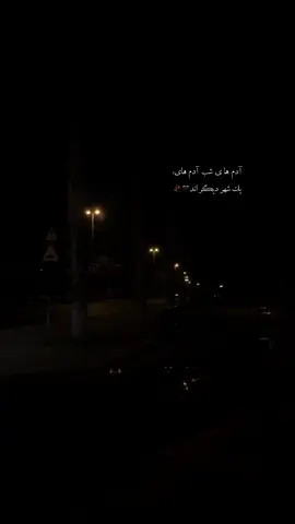 #sadstory #sadlife💔 #nightlife #🖤 #foryou #foryoupage #🖤 