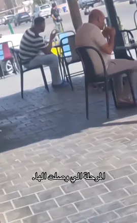 #حزن 