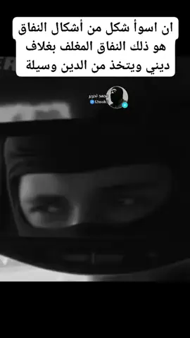 #العراق #اكسبلور ‏#fyp‏ ‏#fyp>‏ ‏#viral‏ ‏#exploer‏ ‏#iraq‏#وادي_الذئاب_الجزء_العاشر #وادي_الذئاب  #دموع_الورد #بولات_علمدار #اكسبلورر_2020 #الكوسوفي #مسلسلات  #اكسبلور_لايك_كومنت_فولو_ي_عسل #مسلسلات_تركية #قطاع_الطرق_لن_يحكموا_العالم #gülüm #kurtlar_vadisi_pusu #wölfe_10 #karadayı #çukur  #kenanimirzalioglu #polat_alemdar #necatisasmaz #acihayat #kvp #kurtlarvadisi #polat #eskiyadunyayahukumdarolmaz #hizircakirbeyli #oktaykaynarca #ezeldizisi #ramizdayı #cansudere #ezel #ezeleyşan