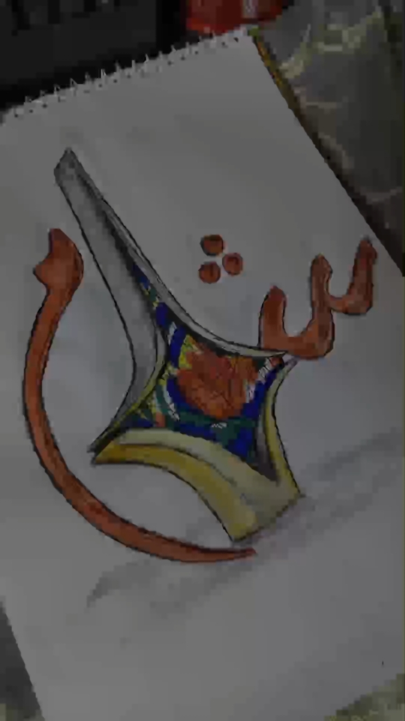 قصه السيف الدمشقي 🗼🔥#سوريا #دمشق #رسم #فن 