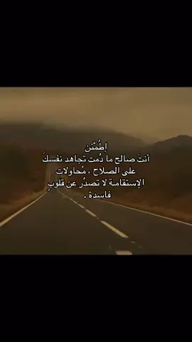 الحلقه الأخيره | #هواجيس #fyp #viral #viral #fypシ #foryoupage #fypシ #foryou 