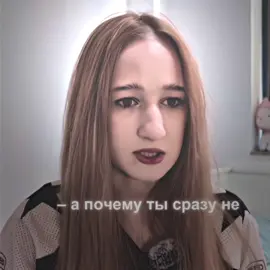 ||идея моя!|| как будто все маски спали... #кто @HARDI @Hardi #активупал #активвернись #тоня #тонечка #глобальныерекомендации 