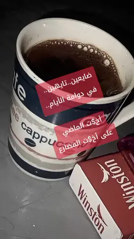 مجوز حزبن#مجوز #مجوز_ثقل #مجوز_حوران_درعا #مجوز2020الاردن 
