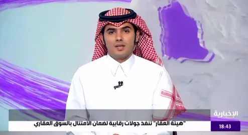 #كالا_وتر_بارك #حفرالباطن_الان #شعب_الصيني_ماله_حل #CapCut #الكويت🇰🇼 #اكسبلور #شعب_الصيني_ماله_حل😂 #الترفيه #العالم #الرياض 
