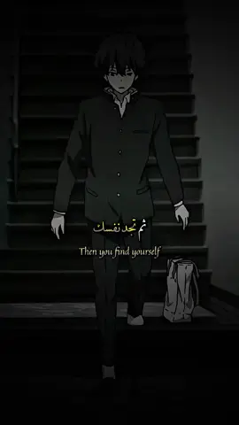 ثم تجد نفسك عدت لتلك الحالة💔. . . . . .  #اقتباسات #اقوال #عبارات #كلمات 