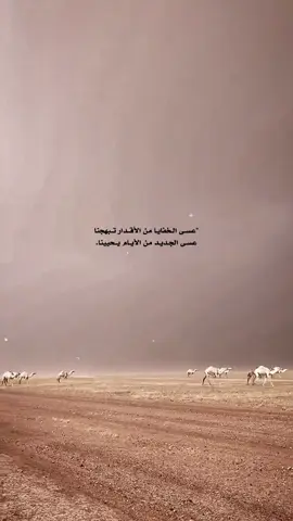 ‏