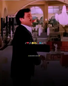 کبھی جو بھولنا چاہوں نہ جان کیوں  میرے دل بھر مجھے تم یاد آتے ہو  #foryou #bollywoodmusic #1millonaudition #foryoupage #trending #viral #unfreze #fyp #100k #viwes #viwesproblem #hindhisong 