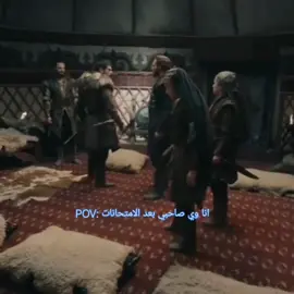 @القصاص🤦😂😂  المؤسس_عثمان_d.a.f.a.n1 عثمان_ابن_ارطغرل_d.a.f.a.n1 المؤسس_عثمان6_d.a.f.a.n1 عثمان_ابن_ارطغرل_d.a.f.a.n1 #تصميم d.a.f.a.n1 #تصميم d.a.f.a.n1