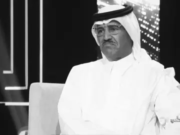 #explore #4u #خالد_عبدالرحمن #loveyou #fypシ゚ 