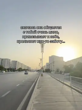 Аккаунт который ты искал(а) #тсмMALIKOV #рекоминдации #fyp #ночнойактив #залетит 