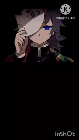 راب غيو توميوكا