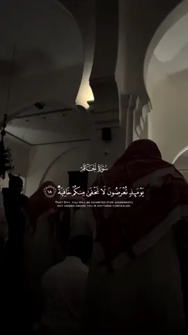 #خالد_الجليل #سورة_الحاقة#قران  #اللهم_صل_وسلم_على_نبينا_محمد 