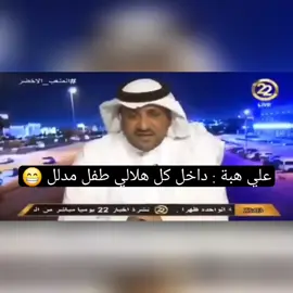 #قصف_جبهات😎🚬 @ميديا النصر 