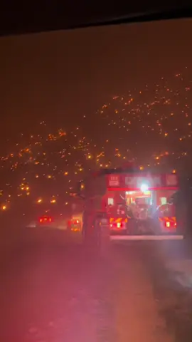 Salgınla, yangınla, sel ve heyelanla ağır bir imtihandayız. Merhamet ve şefkatinle acılarımızı dindir Ya Rabbi! Rahmet yüklü bulutlarınla yangınlarımızı söndür Ya Rabbi! Bu çetin günlerde rahmet ve inayetine her zamankinden daha çok muhtaç kullarına, bütün mahlukatına yardımını gönder Ya Rabbi! #izmir #ormanyangını #dua