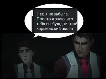 отак от