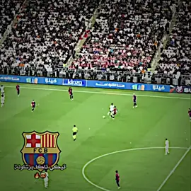 تيكي تاكا برشلونة😍#اراخو_مستقبل_برشلونه🇪🇦🇪🇦اروخوالمرجلة #football #edit #editor #foryou #foryoupage #fyp #viral #لقطة_فائقة_الثبات #عاشقة_يلديز_🌝🌹 #tiktok #fotball_edits #فيسكا_برسا_دائماً_وابداً🔵🔴 #برشلونة_عشق_لا_ينتهي💞🔱🏅 #zaxo_duhok_hewler_slemani_hawler 