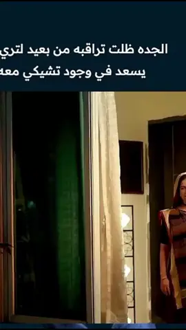 #مسلسل #هندية🇮🇳 #عاشق #انا #ولايك💔🥺 #وتعليق_مثلكم_حلو🦋♥ #اكسبلور #اعادة_النشر🔃 