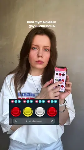 Спасибо-пожалуйста 🤝🏻 2 часть  #монтажнателефоне #capcut #капкат #монтажвидео #монтаж