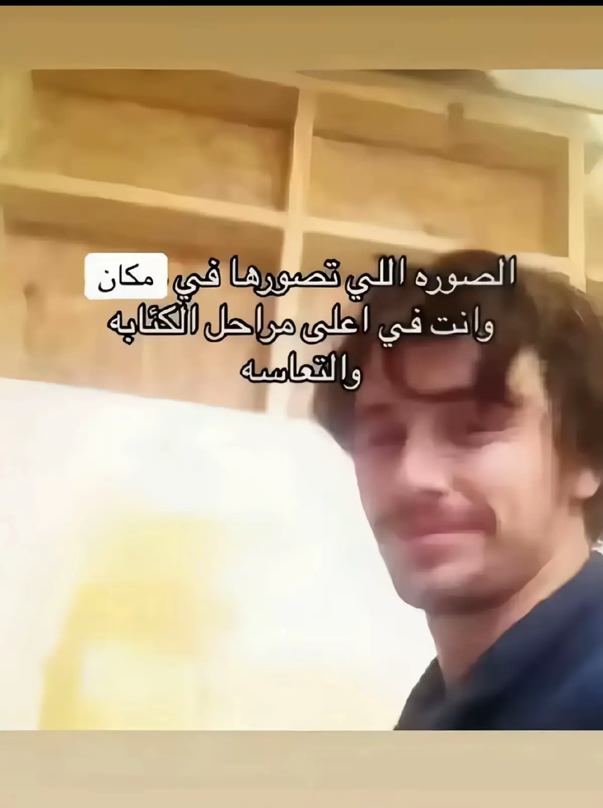 #ترند #الشعب_الصيني_ماله_حل😂😂 #مالي_خلق_احط_هاشتاقات #fyp #fyp 