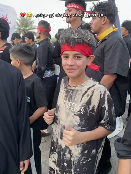 #سفوان_الحدود_العراقية_الكويتية_البصره #شعب_الصيني_ماله_حل😂😂 