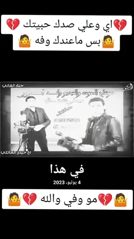 #في هذا اليوم