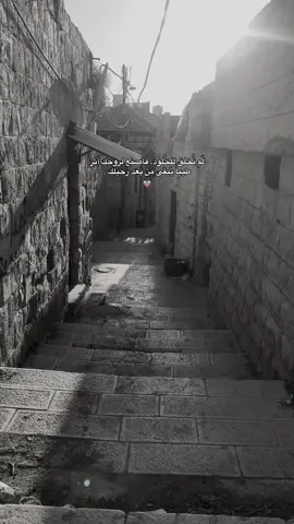 #ادخلوا الجَنّة ❤️#اعادة_النشر🔃 #f 