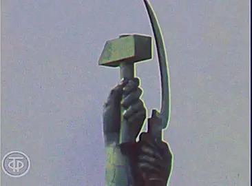 A society guided by reason, science, and knowledge. The first state to demonstrate that the proletariat can thrive without capitalists. The first state to reach space. With all it's faults, the USSR stands as a symbol of worker's power, cultural progress and scientific advancements. #communism #marxism #ussr #socialism #workersrights #sovietunion #fyp #History  #aesthethic #edit 