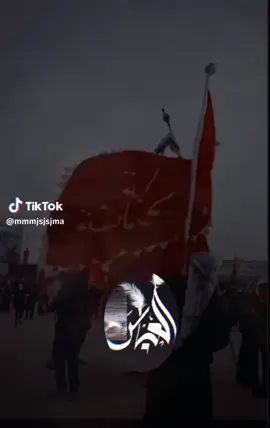 #العباس_عليه_السلام  #الكناني #كنانه #ابوالفضل_العباس 