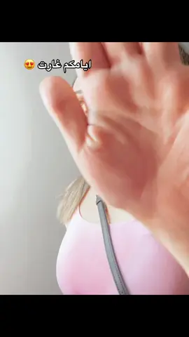 #trinding #viral_video #tik_tok #video #fyyyyyyyyyyyyyyyy #foryoupage❤️❤️ #forfun #videoviral #viralditiktok ##relatable 