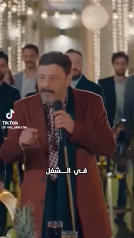 في الشغل حتكتشف اربع حاجات#الشعب_الصيني_ماله_حل #ابداع 