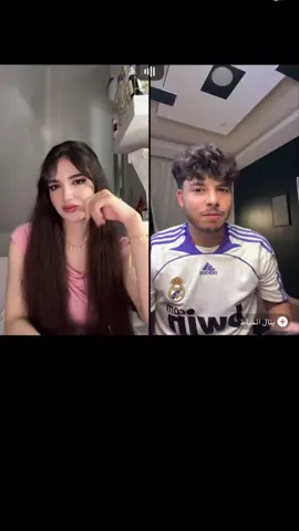 اول مره بشوف برشلونيه يلبسون ريال🥹🥹😂#يمام #اكسبلور_فولو #fyp #fyp #fyp #المغرب🇲🇦 #سعوديه🇸🇦يمن🇾🇪بحرين🇧🇭قطر🇶🇦مغرب🇲🇦سوريا🇸🇾 #اكسبلورexplore #explore #شعب_الصيني_ماله_حل😂😂 @Yamam /يمام @ينال الخياط #شعب_الصيني_ماله_حل😂😂 