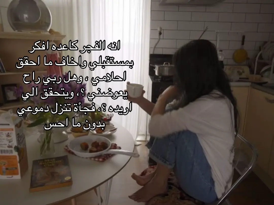 #foryou #سادس #explore #fypシ #fyp. يحدث الان  
