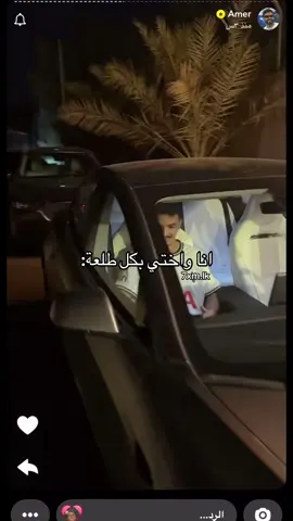 حرفيا خههههههه#عامر#فالكونز#fyp #اكسبلورexplore 