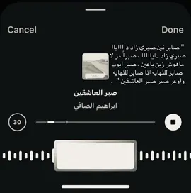 00 : 1 🖤 . #فن #مرسكاوي #البيضاء #درنه #الجبل_الاخضر #libya🇱🇾 #الفنان_مفتاح_امعيلف #مفتاح_امعيلف 