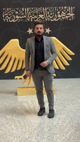 ماذا يعني هذا الشعار ؟  اليكم الهوية البصرية السورية  الجديدة 