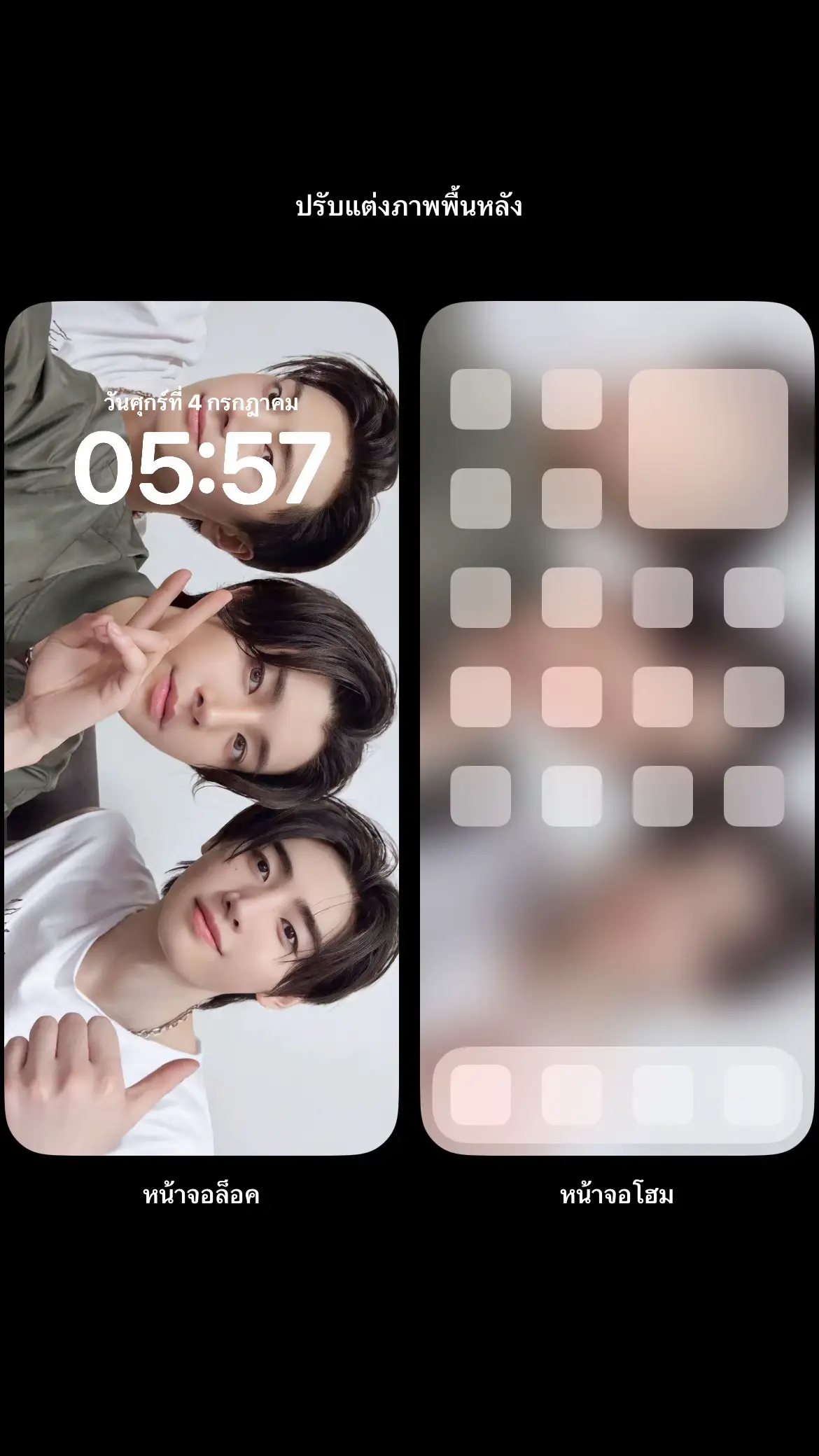 #02z #jey #jake #sunghoon #enhypen #en #fyp #เปิดการมองเห็น 
